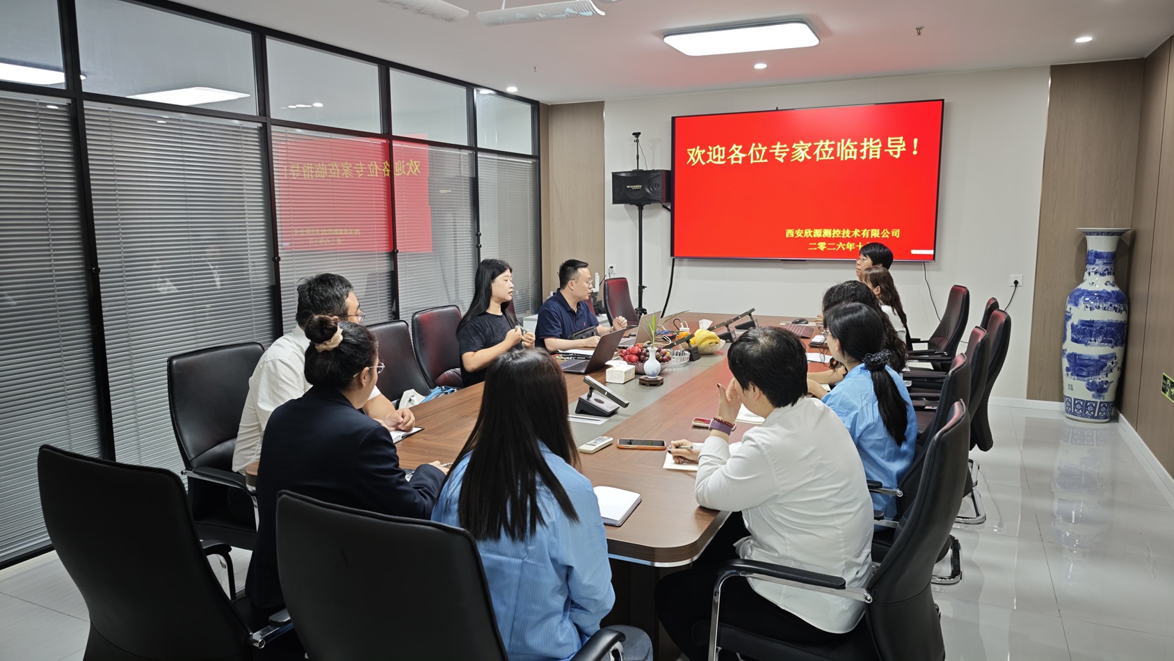 微信图片_20261015145455_16_1.jpg